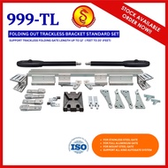 Trackless Folding Auto Gate System AST 999TL