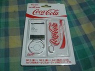 日本帶回Apple iPod nano 5專用保護殼