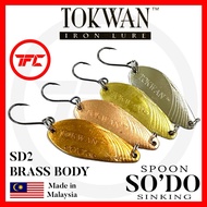 Original TOKWAN SO’DO Spoon SD2 4G / 7G Lure 3cm 4cm Sinking Tok Wan Sebarau Hampala Kelah FW Lures 