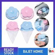 LAUNDRY Flower Type Washing Machine Filter Bag Hair Remover Laundry Ball Floating I 洗衣机过滤网