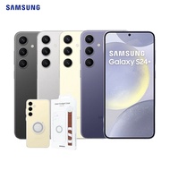 【SAMSUNG 三星】 Galaxy S24+ 12G/256G 5G雙防智慧手機▼送三星原廠隨機保護殼