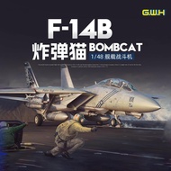 Great Wall Hobby L4833 1/48 Scale F-14B"BOMBCAT"Fighter Model Kit