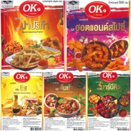 SERBUK OK BERPERISA CHEESE BBQ HOT & SPICY TOM YUM PAPRIKA SEASONING FOOD THAILAND SEASONING SERBUK 