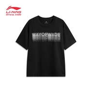 LI-NING WAY OF WADE COOLING S/S T-SHIRT - BLACK - AHSV015-1