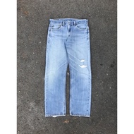 Levis 505 blue jeans