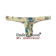 New Product Ready Stock Feel Elephant Trunks Elephant Trunks Men's Underwear Men's t-Pants Elephant 