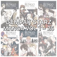 Pre-Loved (Set) Volume 1 to 25 [OFFICIAL] authentic Kadokawa, Gempak Starz Bungo Stray Dogs Manga (B