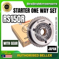 RS150 R RS150 STARTER ONE WAY STARTER CLUTCH COMPLETE SET WITH GEAR TOBAKI RS150R STARTER ONE WAY