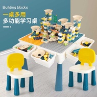 Multifunctional Building Block Table Educational Children's Toy Table Early Education Assembly Kinde