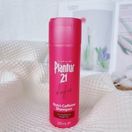 Caffeine Nourishing Damaged Hair Shampoo