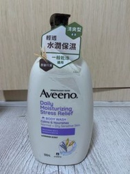 Aveeno 燕麥薰衣草舒壓沐浴露
