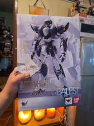 全網全平不議長訓盒METAL BUILD ARX-7 ARBALEST 驚爆危機