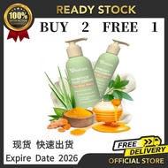 【BUY 2 FREE 1】SG READY STOCK Vitacare HQ - Botanic Diabetic Foot Cream | Foot Ulcer | Krim Penjagaan