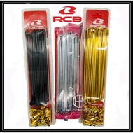 RCB Lidi Rim spoke ranting Gold  Chrome Pelbagai Saiz 184X9 157X9 140X9 155X9 180X9 163X9 LC135 RXZ