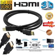 สาย TV HDMI 1.8 เมตร 3เมตร 5เมตร 10เมตร 15เมตร 20เมตร 30เมตร สายถักรุ่น HDMI 1.8M 3M 5M 10M 15M 20M 