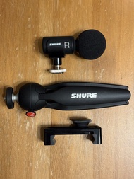 Shure MV88+ Video Kit