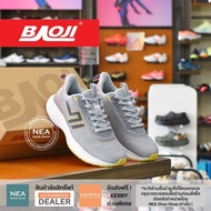 [ลิขสิทธิ์แท้] Baoji 1005 Knit Sneaker [W] NEA รองเท้าผ้าใบ บาโอจิ ผู้หญิง