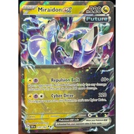 [KW2 Pokemon] [EN] Miraidon ex Card - 122/162 - Ultra Rare
