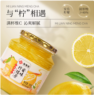 Honey Passion Fruit Puree Passion Fruit Pulp Blended with Honey Passion Fruit Jam Passion Fruit Tea 