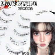 Dife Yan Mom's Life Lower Eyelashes Transparent Soft Comfortable Stem Natural Simulation Hand-Painte