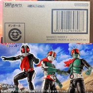 <日版>全新 真骨雕 幪面超人 舊2號 幪面超人 vs 修卡 Ver. Masked Rider 2 Two 布頸巾 新規 2號 SHF S.H.Figuarts
