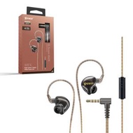 XPOWER - (黑色) WEX 3.5mm AUX 高純度銅線耳機 High-purity Copper Wired Earphone (原裝行貨 香港官方保養)