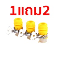 Faucet Connector Used With Long Faucets For Long-End Size 15-20 mm Connecting To 4-Inch Hoses.