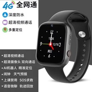 XY13128GApplicable to Huawei Mobile Phones5GIntelligent Voice Smart Watch High School Primary School Student Video Posit
