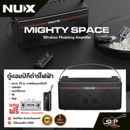 ตู้แอมป์กีต้าร์ไฟฟ้า ขนาด 30 w. มาพร้อมแบตในตัวเอฟเฟคแอมป์โมเดลIRApp แถม WirelessFootswitch NUX Migh