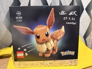 倫敦Designer Signed 限定版 Pokemon 伊貝 Lego 72151