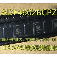 5 Piece ADF4602 ADF4602BCP ADF4602BCPZ LFCSP-40 chip IC