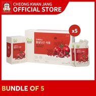 [Bundle of 5] Cheong Kwan Jang Pomegranate with Korean Red Ginseng Pouch (50ml x 30 Pouches x 5 boxes)