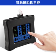 GRBLCNC Offline Controller Suitable for CNC3 Axis Engraving Machine Accessories 3018PRO 3018max/3018