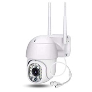 Ip yosse 8MP Outdoor Cctv camera