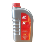 1L Honda Grey 4T Motorcycle Engine Oil 10W30 – Reduces Engine Wear