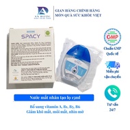 Eye Vitamin artificial tears solution (supplemented vitA+B1+B5+B6) 15ml bottle