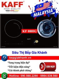 [HCM]Bếp gas kết hợp từ Kaff KF 088IG nhập khẩu Malaysia bếp gas bếp gas đôi bếp gas đơn bếp gas âm 