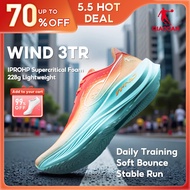 Qiaodan WIND 3TR Men’s Running Shoes Daily Training Soft Bounce Stable Lightweight QDB023252297