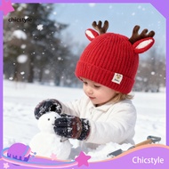 chicstyle PERFECT FIT: This personalized reindeer hat features an elastic design to fit head circumf