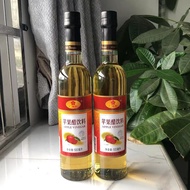 Guangweiyuan Apple Cider Vinegar Drink 500ml Bottle Banana Pickled Pickles Salad Cold Vegetables Sal