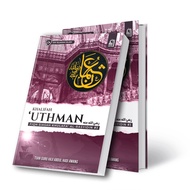 (PUSTAKA PERMATA UMMAH) KHALIFAH UTHMAN - FIQH SIASAH KHULAFA' AL RASYIDIN #3