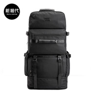 Travel Backpack Men Large Capacity Oversized casual Tourism Men Business Trip Extra Large80L L Large