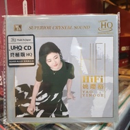 CD YAO YING GE HIFI (UHQ-CD) Original