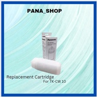 Panasonic TK-CW10C1 Replacement Cartridge For External Washer Filter