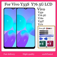 For Vivo LCD Y33s Y76 5G Y33T Y74S 5G Y76S 5G Y17S LCD Touch Screen Display Frame Assembly for Repla