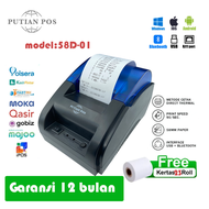 PUTIANPOS Bluetooth 58mm printer tagihan / label termal USB mendukung windows ios sistem Android pri