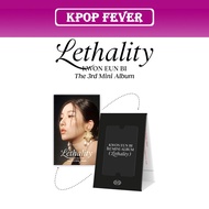 KWON EUNBI - LETHALITY POCA Ver. 3rd MINI ALBUM PHOTOCARD