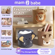 35*35CM Storage Basket Clothes Felt Storage Organizer Infant Toys Animal Shape Storage Box