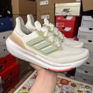 Ultra Boost Light 23 GY9351 new UB9.0 light thick-soled popcorn running shoes