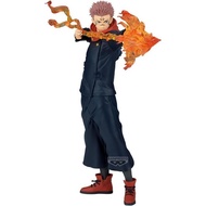 Banpresto Jujutsu Kaisen Maximatic Plus Sukuna 4983164300451 (Figure)